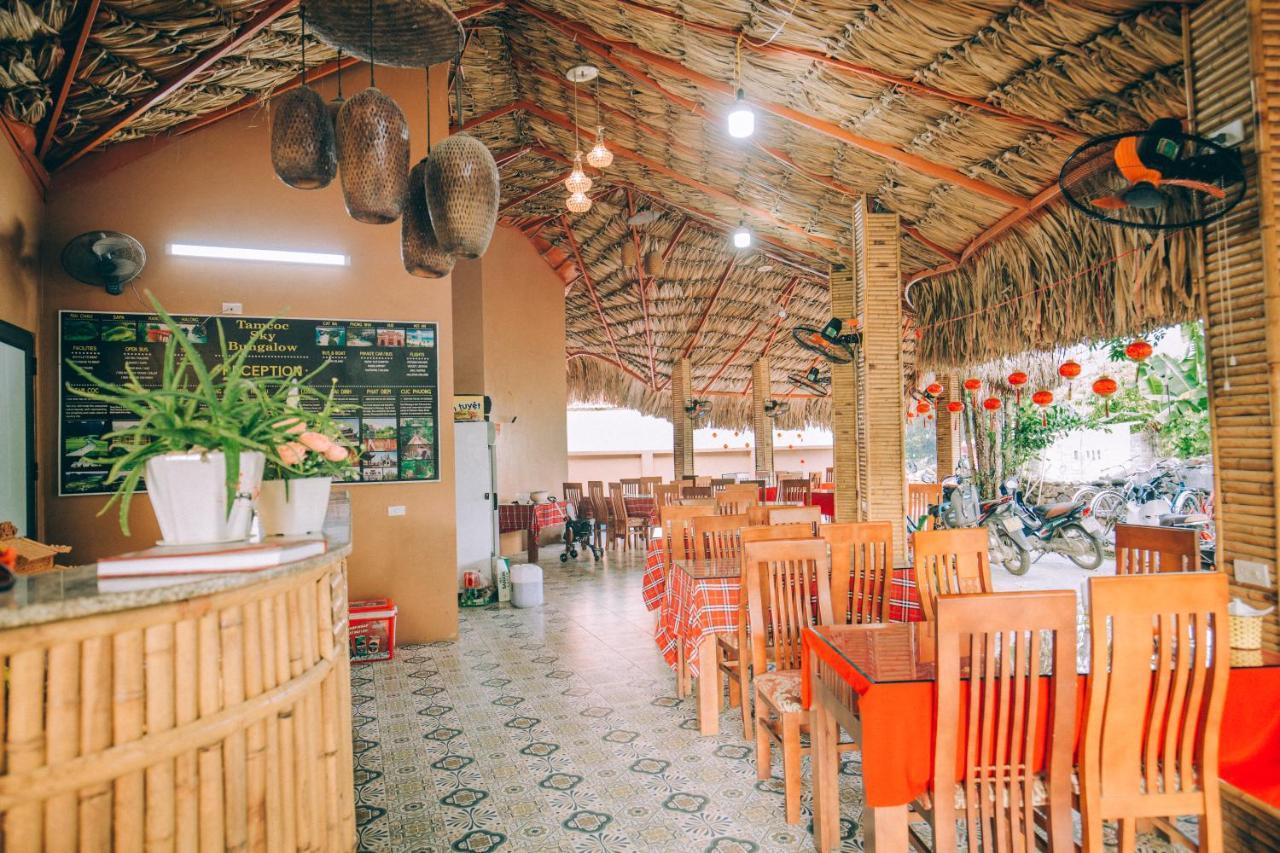 Tam Coc Sky Bungalow 닌빈 외부 사진